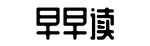 吃瓜官网,深扒娱乐圈,明星黑料-暗昧之事网